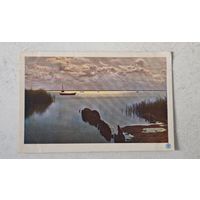 До 1917 года  Открытка