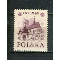 Польша - 1952 - Памятники архитектуры 45Gr - [Mi.767] - 1 марка. MNH.  (Лот 39HR)-TG3P4