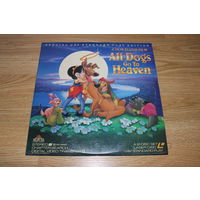 All Dogs Go To Heaven: Original Motion Picture Soundtrack - 2LD