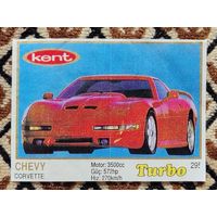 Вкладыш Turbo (Турбо) 5 серия (261-330, Yellow, золотая толстая рамка), номер 295, Chevy Corvette. Возможен небольшой торг.