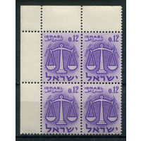 Израиль - 1961г. - знаки зодиака, весы - 1 кварт - MNH [Mi 230]. #4-W2-130-KS-5