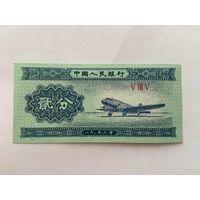 Китай, 2 фэнь, 1953 г. UNC -1412