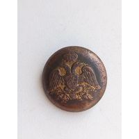 Пуговица Российской империи.
