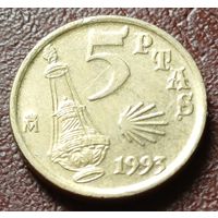 Испания 5 песет, 1993 Год Святого Иакова    ( 1-3-8 )