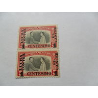 Панама 1949г