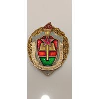 Знак Военная академия Республика Беларусь