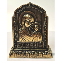 Икона Казанская Богородица Бронза