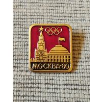 Знак. Олимпиада- Москва 80 .
