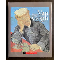 Vincent Van Gohg (Винцент Ван Гог) КНИГА 1994 г.
