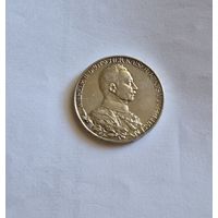 3 марки 1913. Пруссия. Серебро
