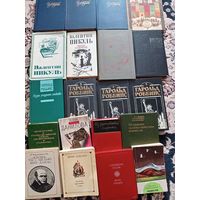 Книги по 1р.