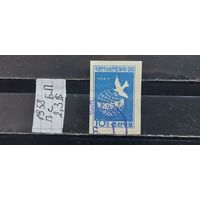 РАСПРОДАЖА СЕВЕРНАЯ КОРЕЯ 1958г. Полная серия. Гаш.