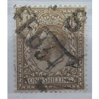 Великобритания 1913г. Стандарт.1 шилинг. Король Георг V.гаш.