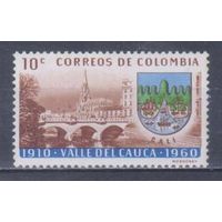 [2044] Колумбия 1961. Архитектура.Мост. MNH