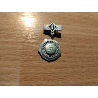 Футбол Первенство области РСФСР