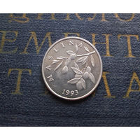 20 лип 1993 Хорватия #01 XF