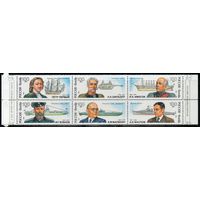 300 лет Российского флота.Русские кораблестроители  Россия 1993 год (115-120) чистая серия  из 6 марок в сцепке