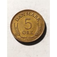 Дания 5 оре 1963