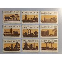 Спичечные этикетки Комбинат "Красный Якорь" (ф-ка "Белка"). Казахская ССР