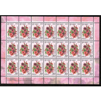 Беларусь. 2008. Стандарт.  Петуния (30р) (з.97-2009) Лист