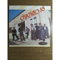 Чикаго 18. 1987г.