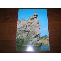 Крым Ласточкино гнездо 1978 год чистая