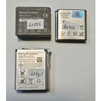 Батареи для телефонов Sony Ericsson. Поштучно