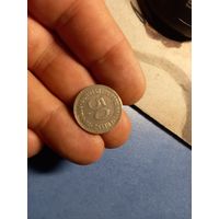 50 пфеннигов 1950  Германия