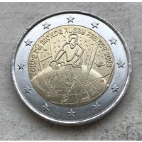 Франция 2 евро 2023 - Чемпионат мира по регби 2023