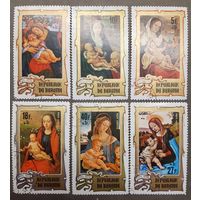 Бурунди. 1974 год. Живопись. Образы Мадонны и Христа. 6 марок