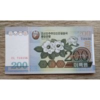 Werty71 Северная Корея (КНДР) 200 вон 2005 UNC Банкнота