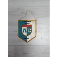 Вымпел, КУПА на УЕФА, 2.11.1983 г., СОФИЯ.