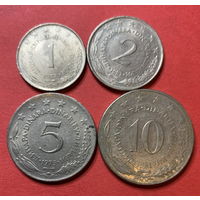 Югославия 4 монеты