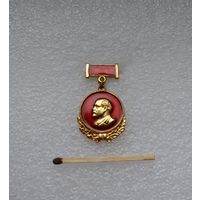 Ленин.