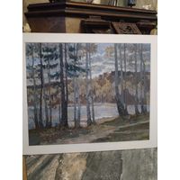 Картина СССР Соболевский.