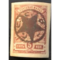 Горская АССР. Переоценка