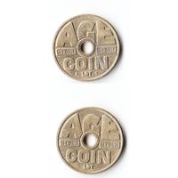 Жетон табачный Нидерланды