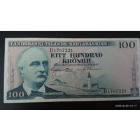 Исландия 100 крон 1957(Нечастый год).