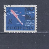 [2496] Албания 1963. Спорт.Гребля. Концовка серии.Гашеная марка.