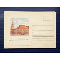 СССР 1978 НМХК худ.Брагинцев. Москва. Мавзолей В.И.Ленина(2)
