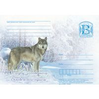 Беларусь 2009 ПК 600 лет заповедности Беловежской пущи Волк (к5)