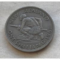 Новая Зеландия 1 шиллинг 1961 Елизавета II