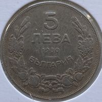 Болгария 5 левов 1930 г. В холдере