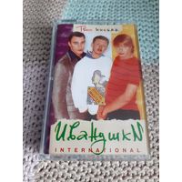 Кассета  Иванушки INTERNATIONAL. Твои письма.