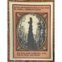 Нотгельд 50 пфеннигов 1921 год. Кальбсрит. Веймарская республика
