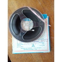 Магнитная лента.  375 м.   Бабина.