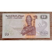 Werty71 Египет 50 пиастров 2017 UNC банкнота