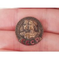 Спартакиада народов СССР,1956 тяжёлый металл