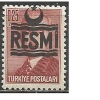 Турция. И.Инёню. 2-й Президент. Надпечатка герб. Доплатная марка. 1951г. Mi#17.