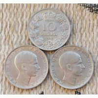 Югославия 10 динар 1938 года, UNC. Король. Предложи свою цену или обмен!